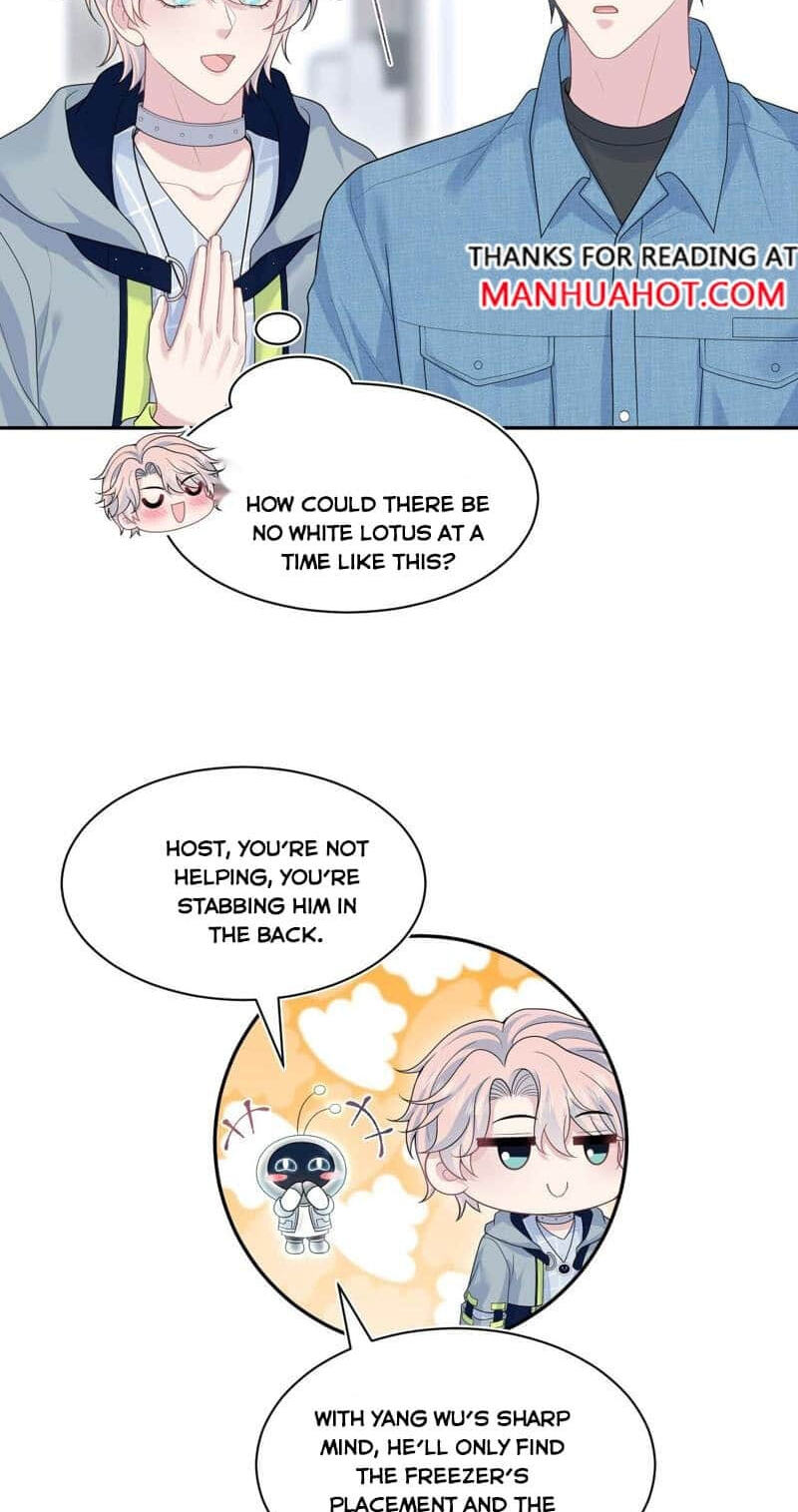 Brilliantly Beautiful White Lotus Teaching Online Chapter 416 page 24 - 