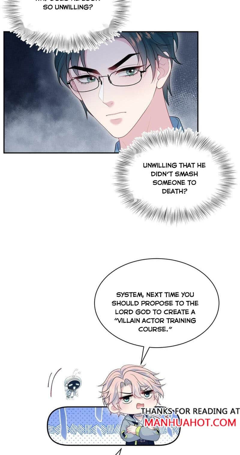 Brilliantly Beautiful White Lotus Teaching Online Chapter 416 page 26 - 