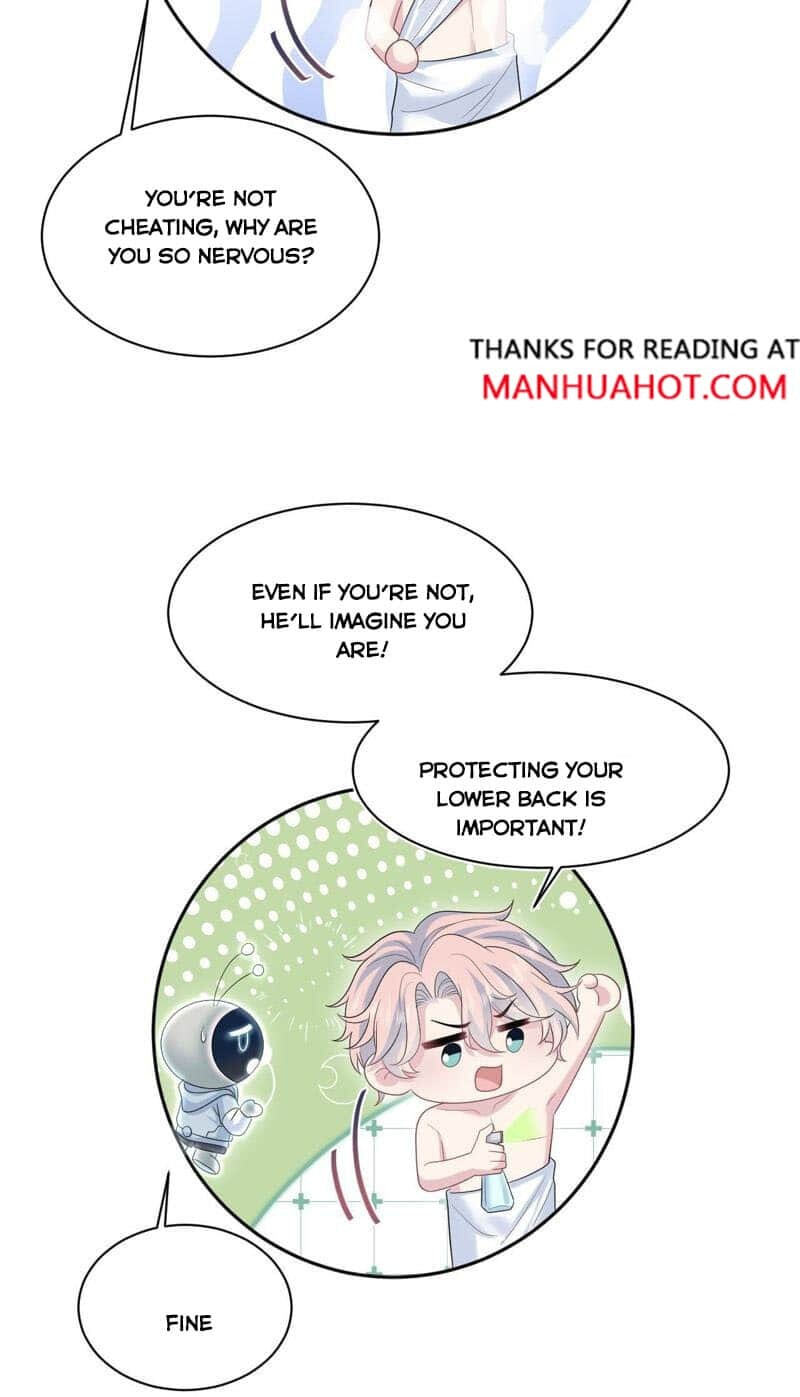 Brilliantly Beautiful White Lotus Teaching Online Chapter 416 page 36 - 