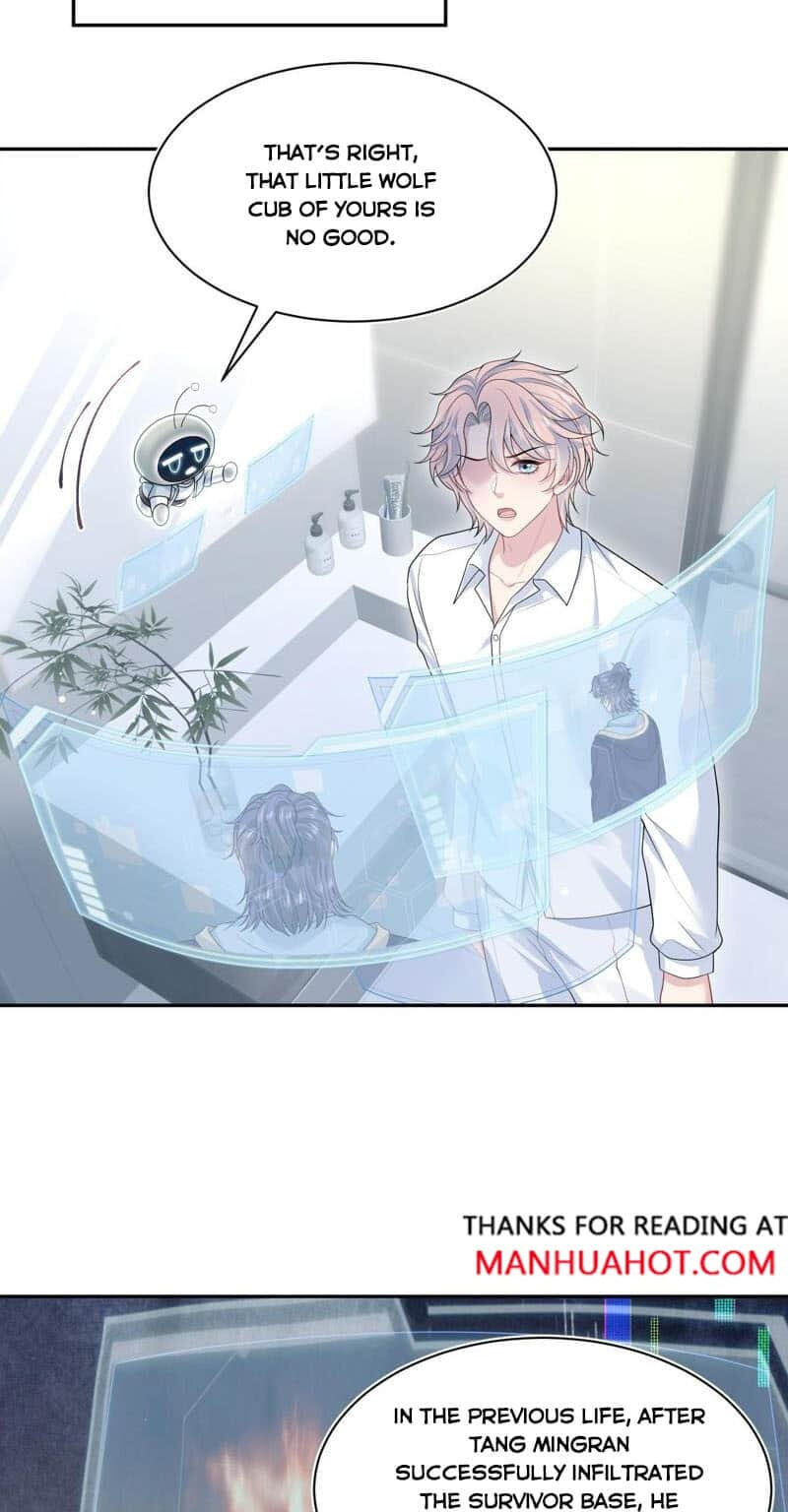 Brilliantly Beautiful White Lotus Teaching Online Chapter 416 page 6 - 
