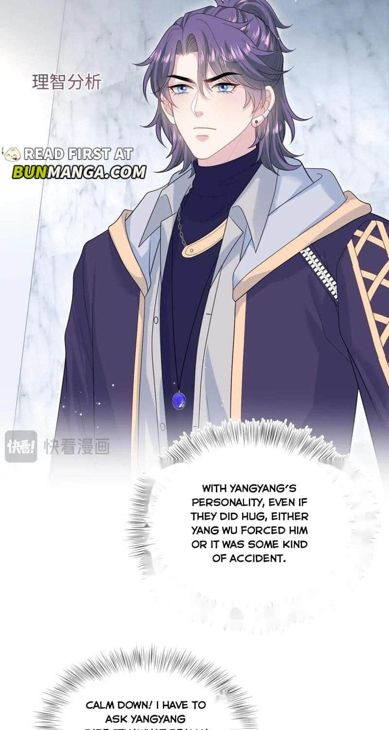 Brilliantly Beautiful White Lotus Teaching Online Chapter 417 page 23 - 