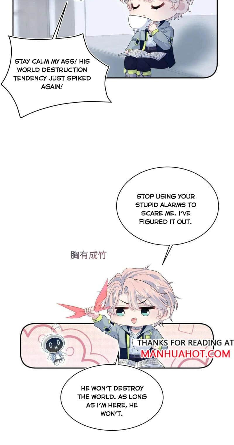 Brilliantly Beautiful White Lotus Teaching Online Chapter 417 page 33 - 