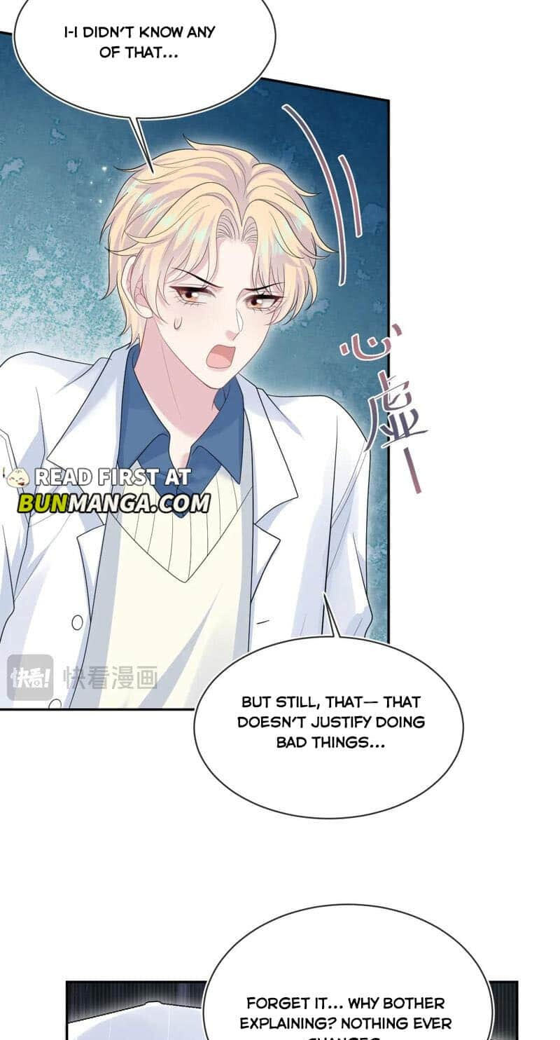 Brilliantly Beautiful White Lotus Teaching Online Chapter 418 page 22 - 