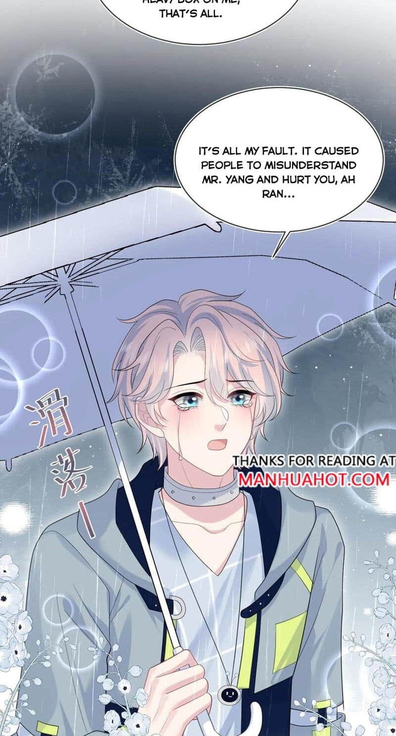 Brilliantly Beautiful White Lotus Teaching Online Chapter 418 page 27 - 