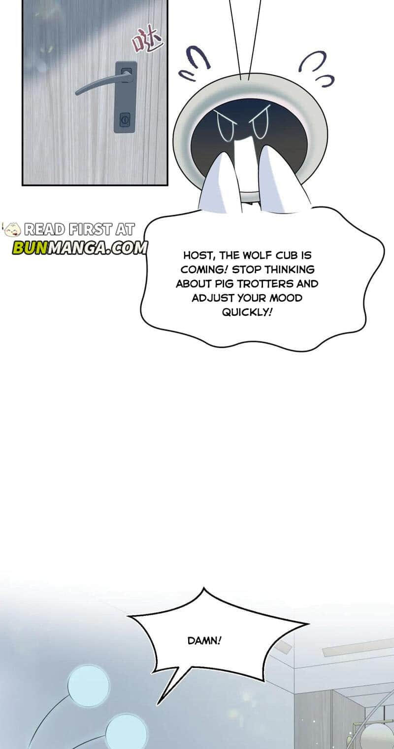 Brilliantly Beautiful White Lotus Teaching Online Chapter 419 page 15 - 