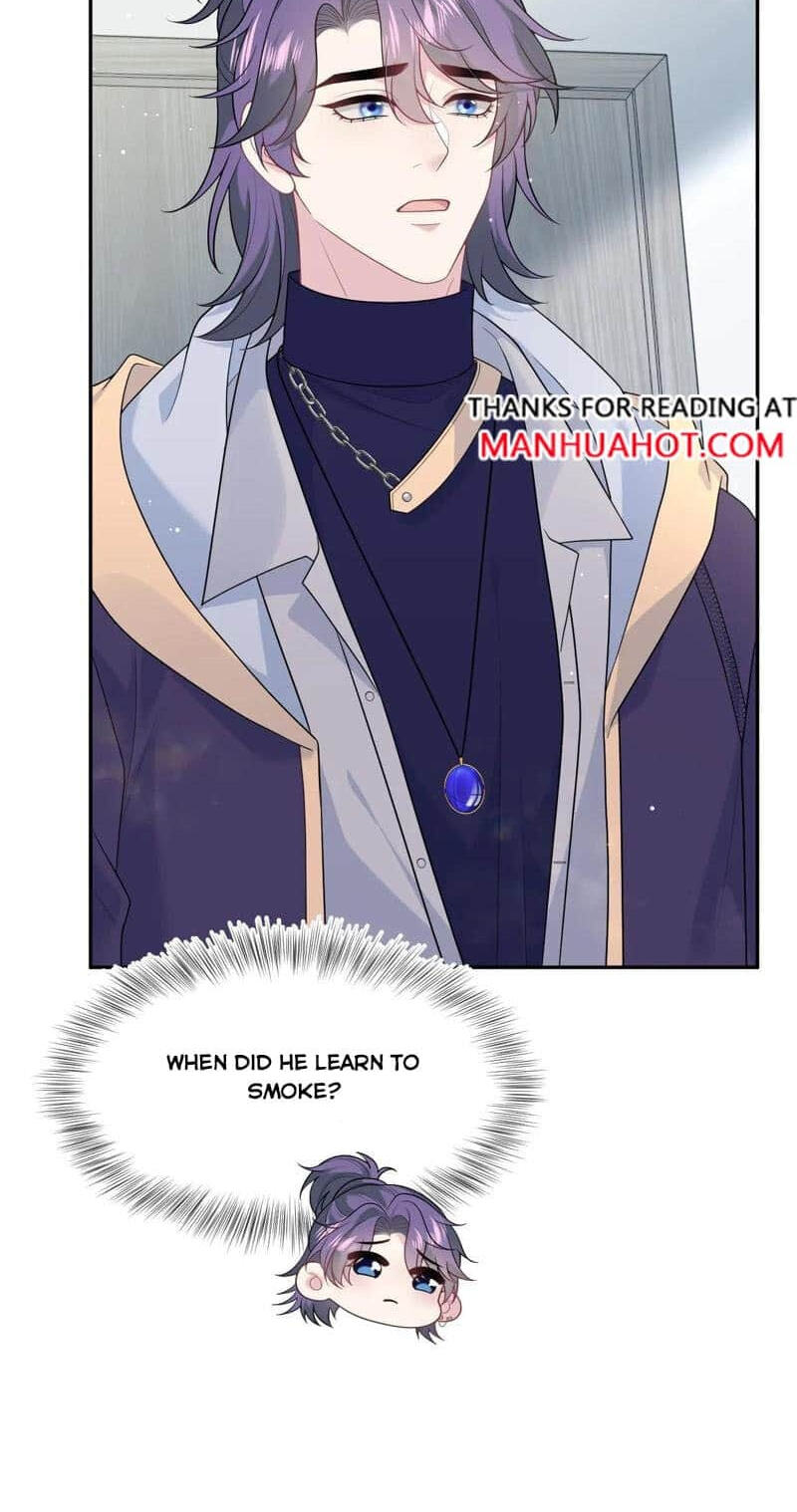 Brilliantly Beautiful White Lotus Teaching Online Chapter 419 page 17 - 