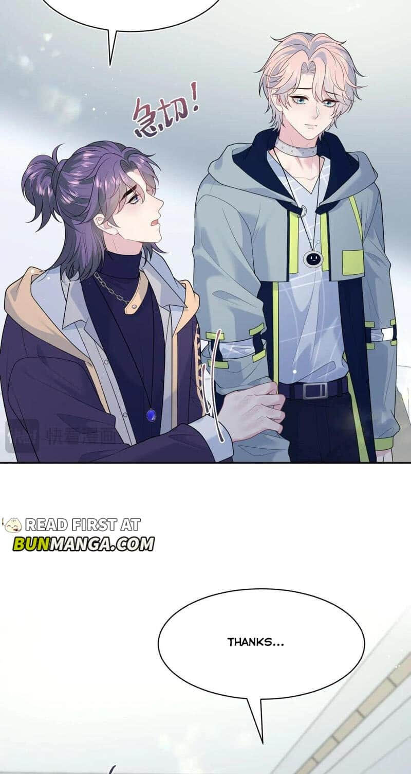 Brilliantly Beautiful White Lotus Teaching Online Chapter 419 page 25 - 