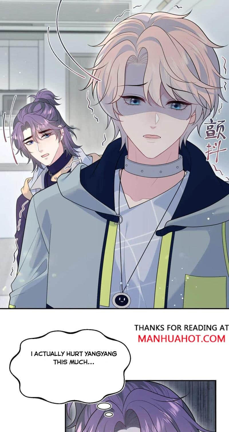 Brilliantly Beautiful White Lotus Teaching Online Chapter 419 page 26 - 