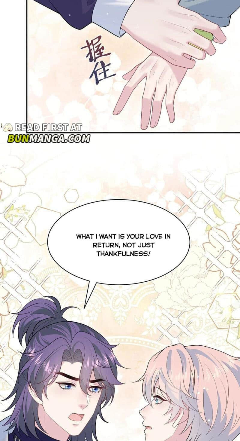 Brilliantly Beautiful White Lotus Teaching Online Chapter 419 page 36 - 