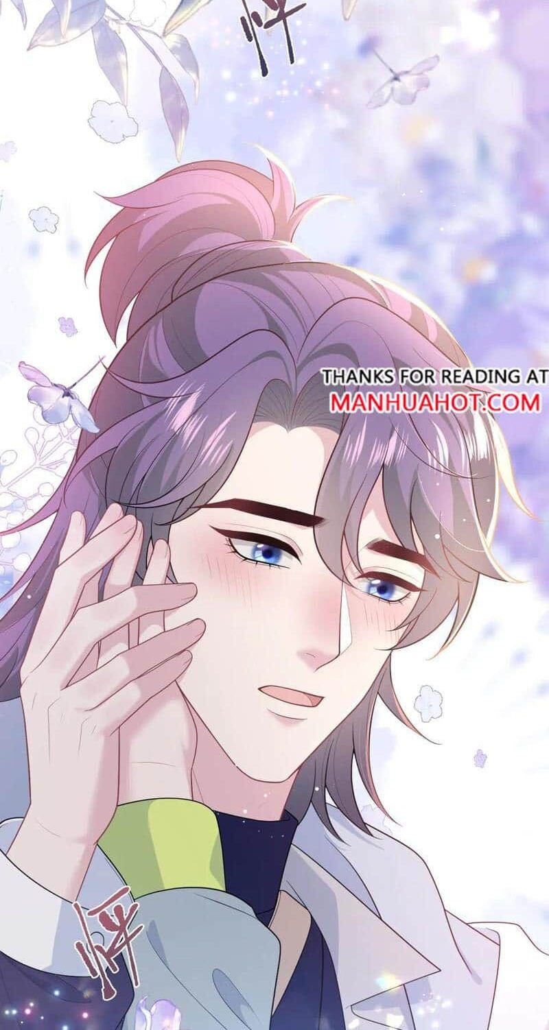 Brilliantly Beautiful White Lotus Teaching Online Chapter 419 page 46 - 
