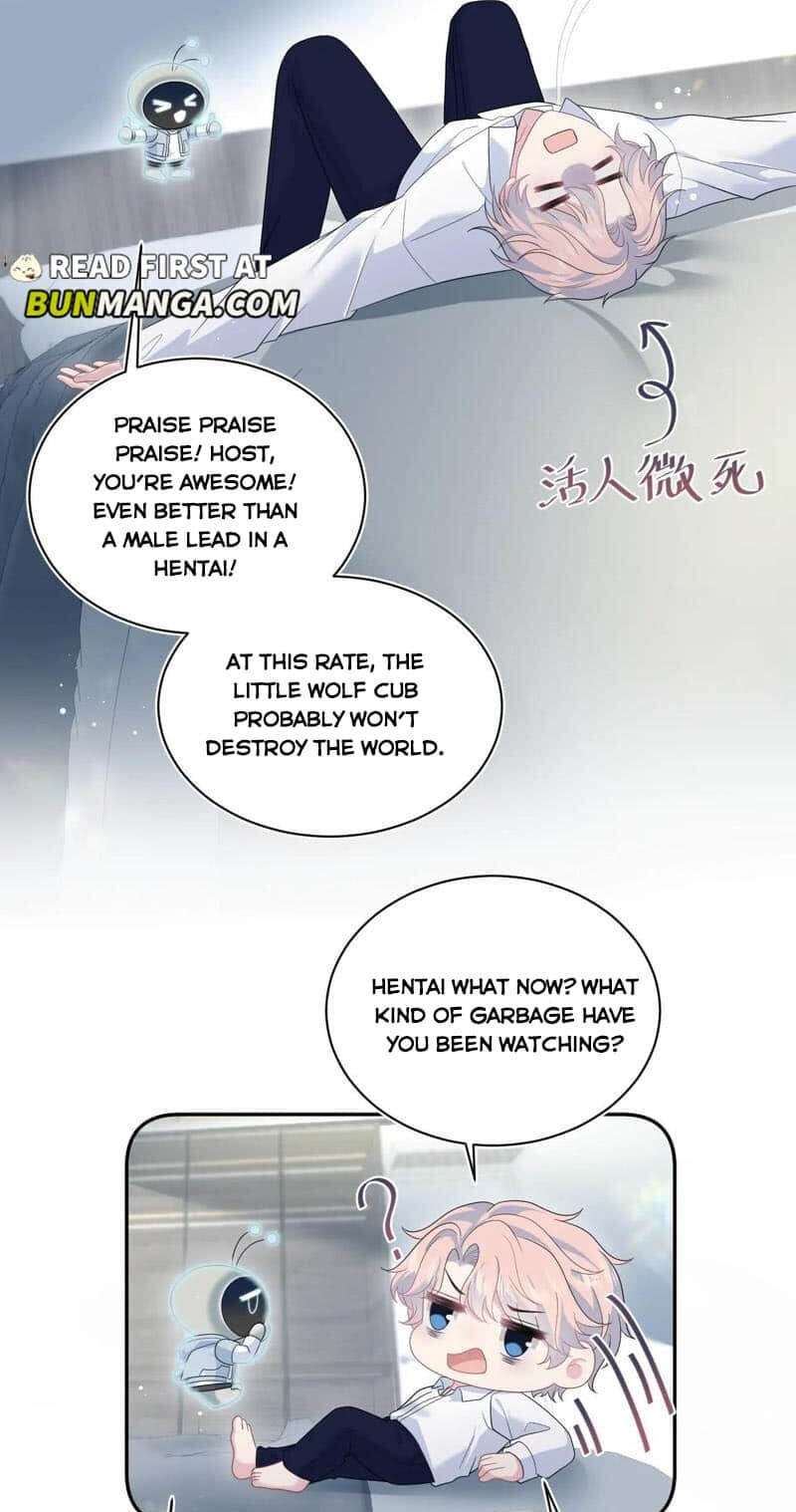 Brilliantly Beautiful White Lotus Teaching Online Chapter 420 page 12 - 