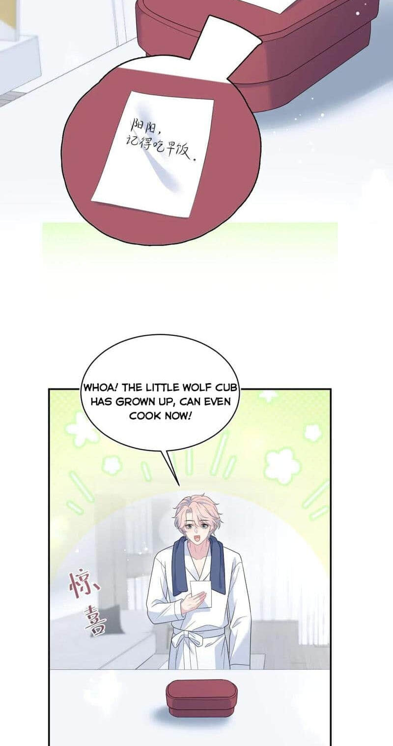 Brilliantly Beautiful White Lotus Teaching Online Chapter 420 page 14 - 