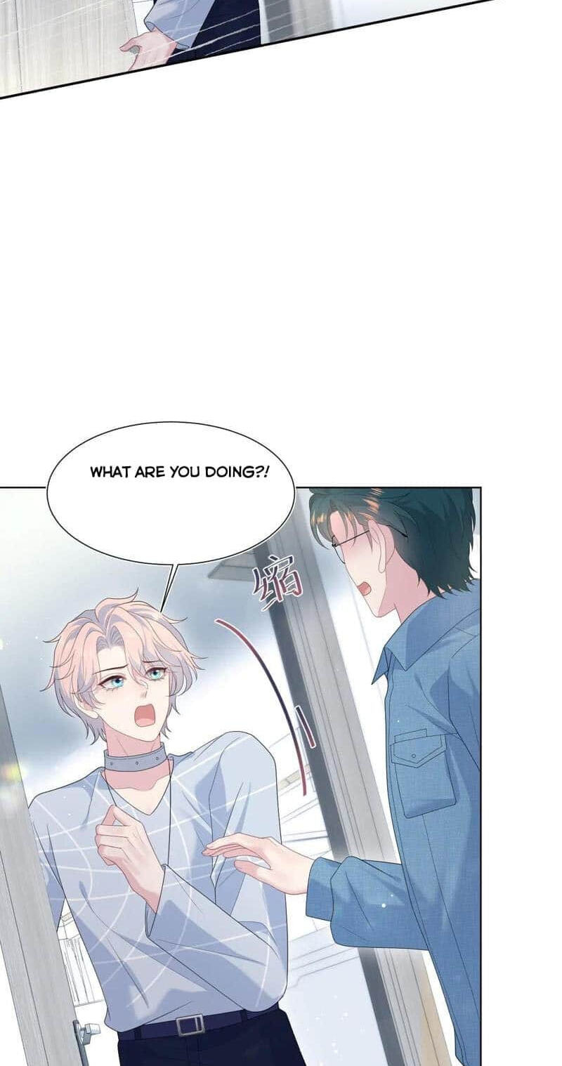 Brilliantly Beautiful White Lotus Teaching Online Chapter 420 page 25 - 