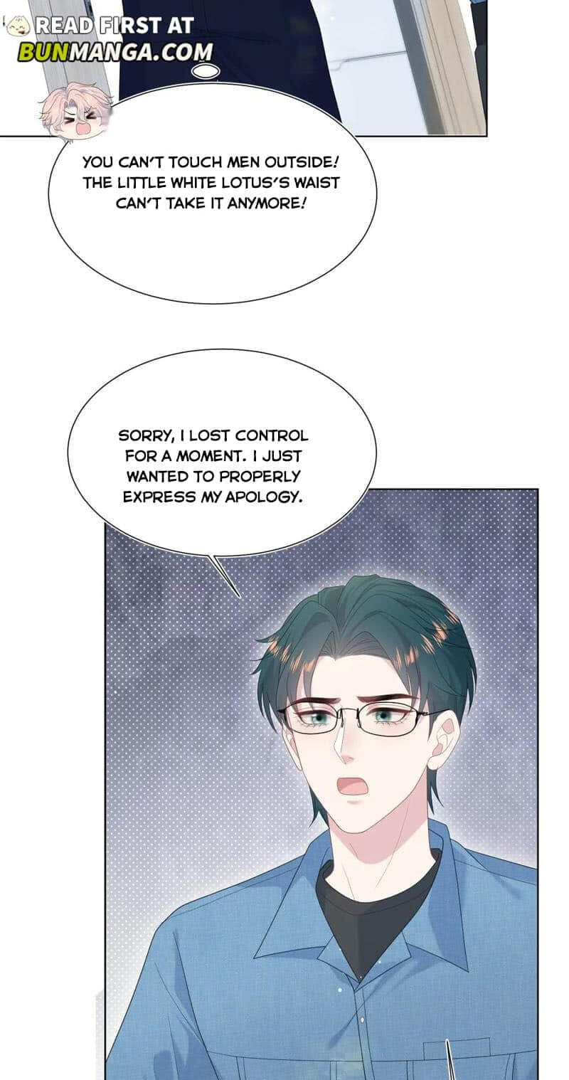 Brilliantly Beautiful White Lotus Teaching Online Chapter 420 page 26 - 
