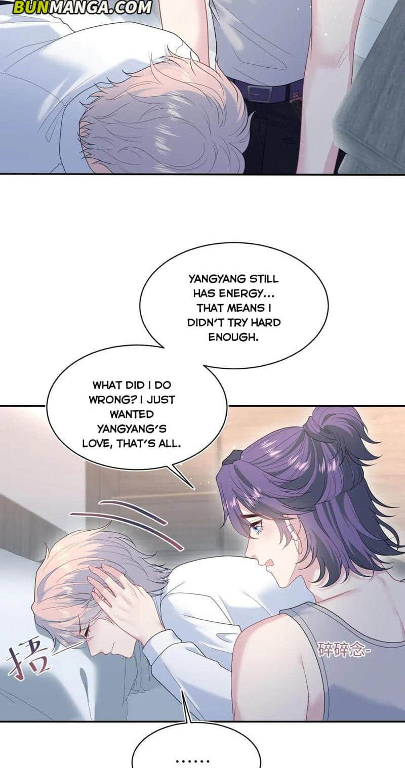 Brilliantly Beautiful White Lotus Teaching Online Chapter 420 page 9 - 