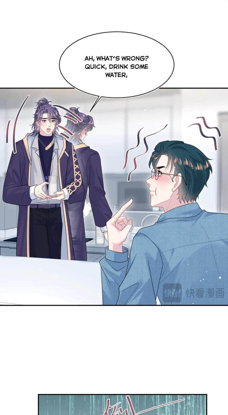 Brilliantly Beautiful White Lotus Teaching Online Chapter 421 page 12 - 