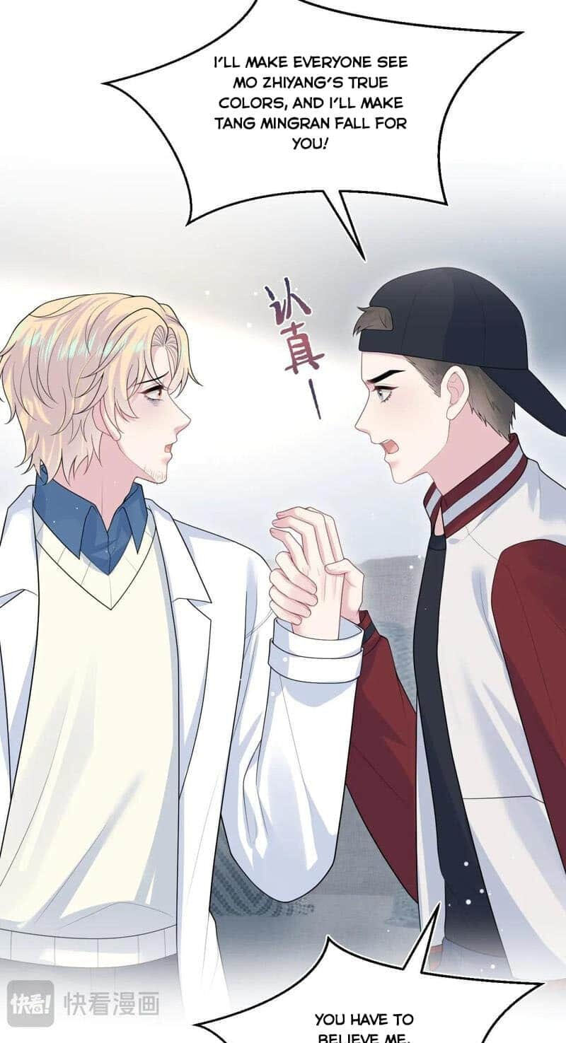 Brilliantly Beautiful White Lotus Teaching Online Chapter 421 page 29 - 
