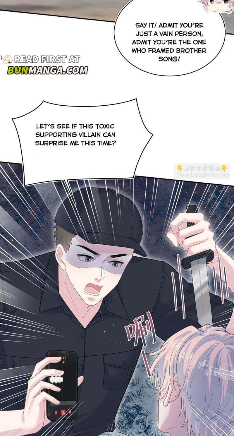 Brilliantly Beautiful White Lotus Teaching Online Chapter 422 page 15 - 