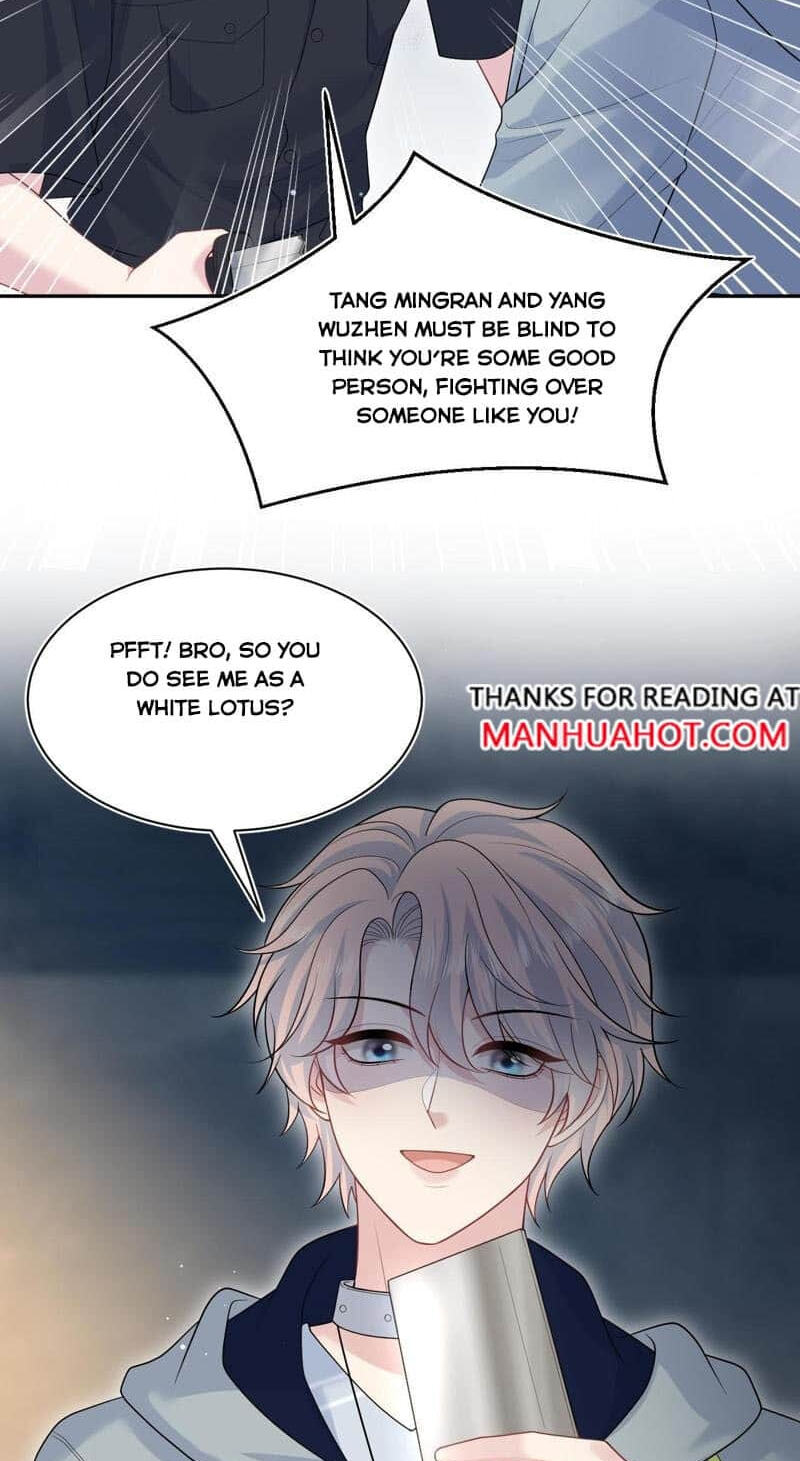 Brilliantly Beautiful White Lotus Teaching Online Chapter 422 page 30 - 
