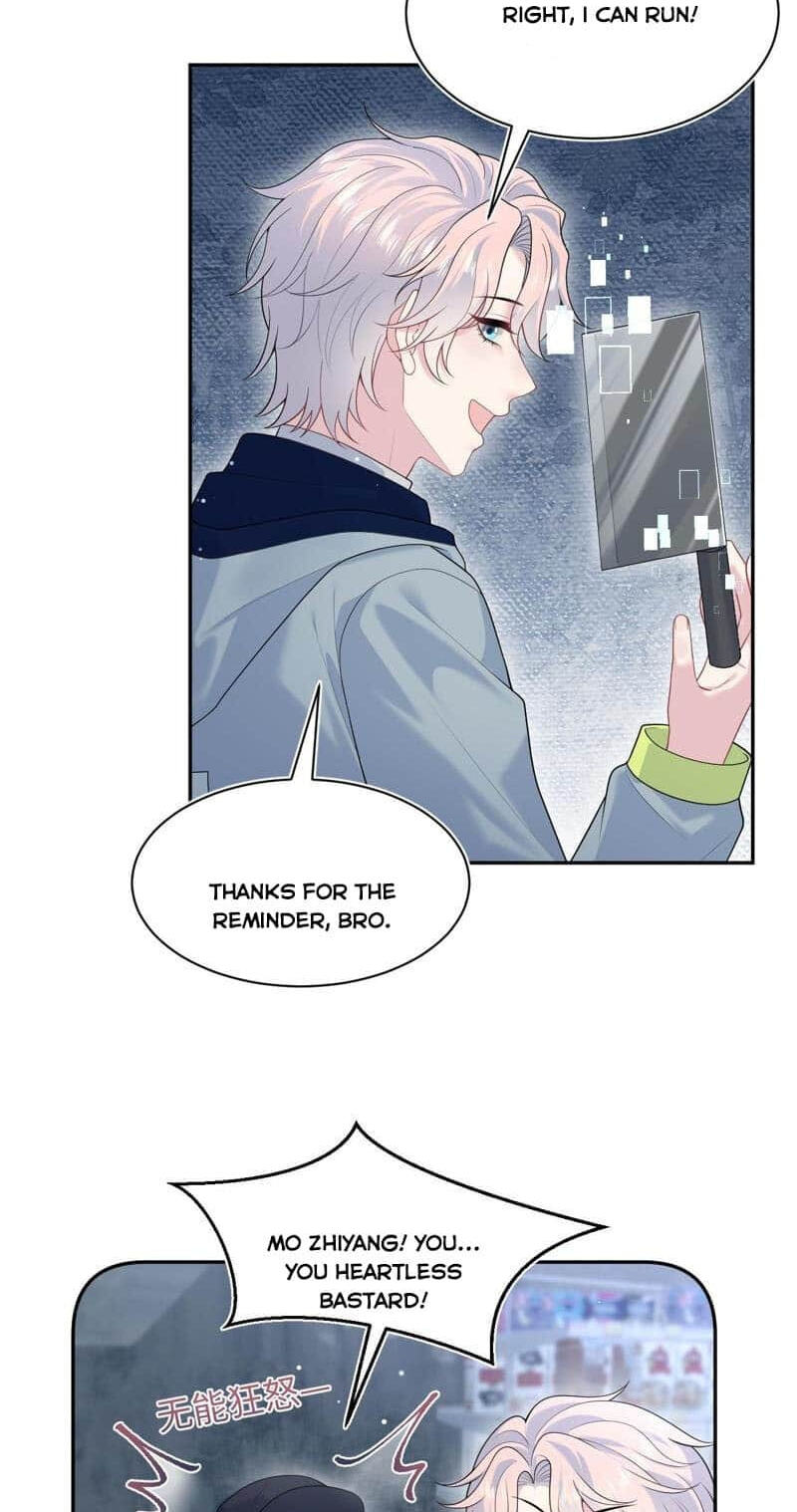 Brilliantly Beautiful White Lotus Teaching Online Chapter 423 page 12 - 