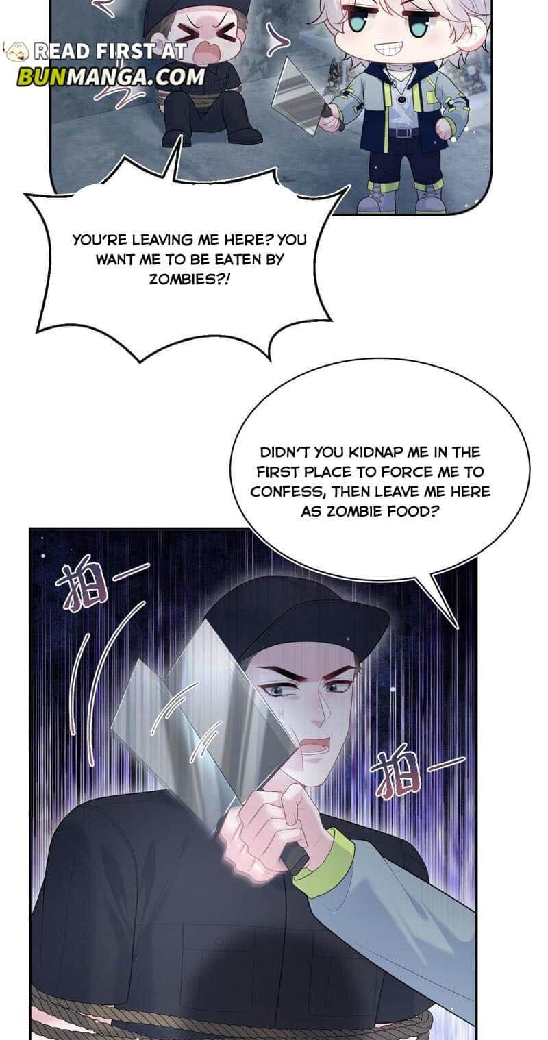 Brilliantly Beautiful White Lotus Teaching Online Chapter 423 page 13 - 