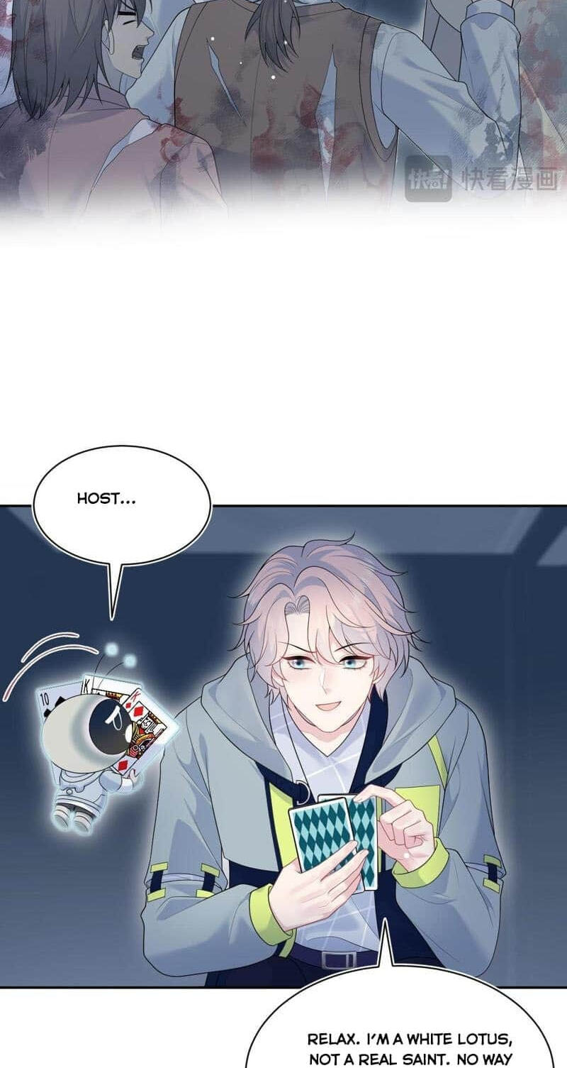 Brilliantly Beautiful White Lotus Teaching Online Chapter 423 page 19 - 