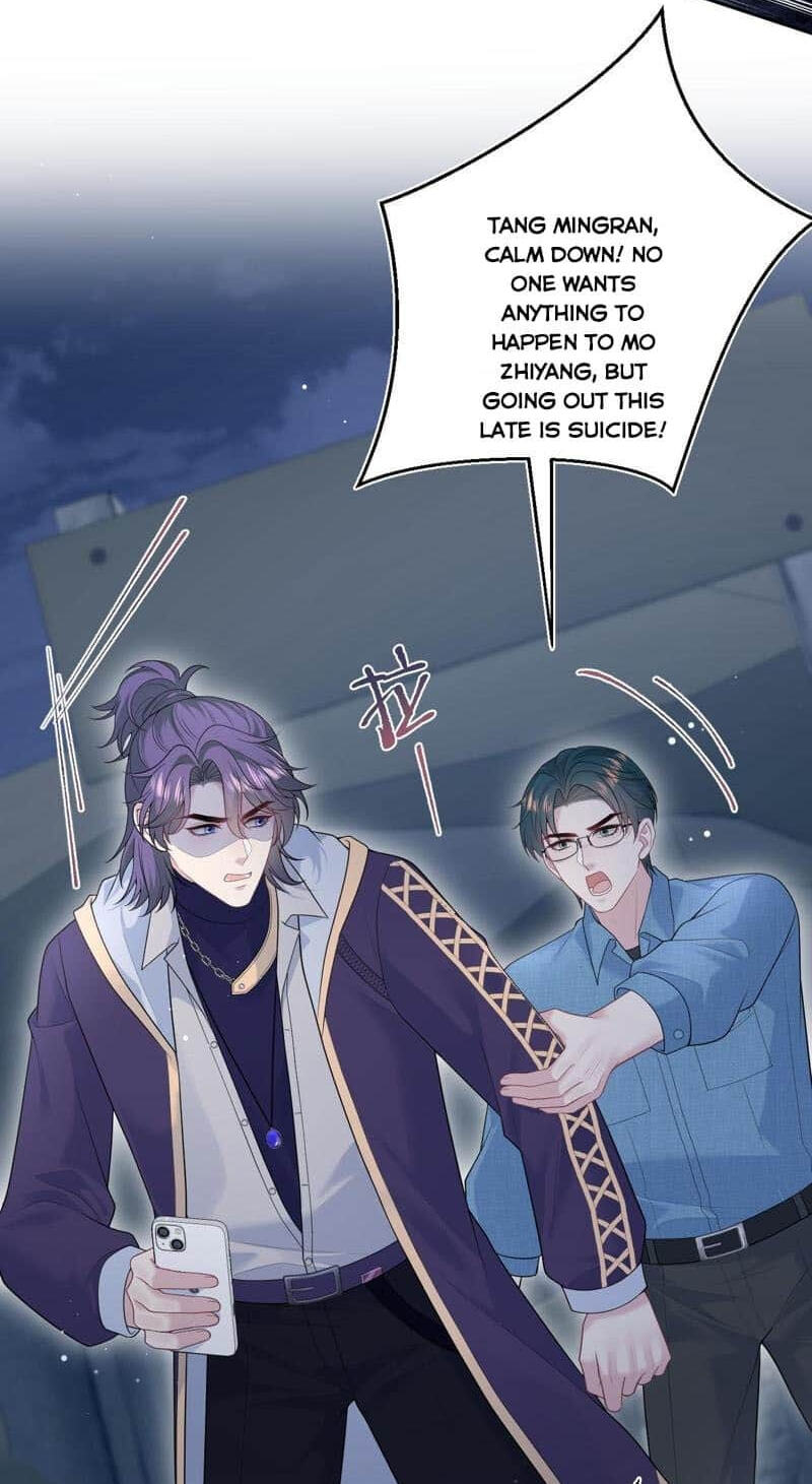 Brilliantly Beautiful White Lotus Teaching Online Chapter 423 page 31 - 