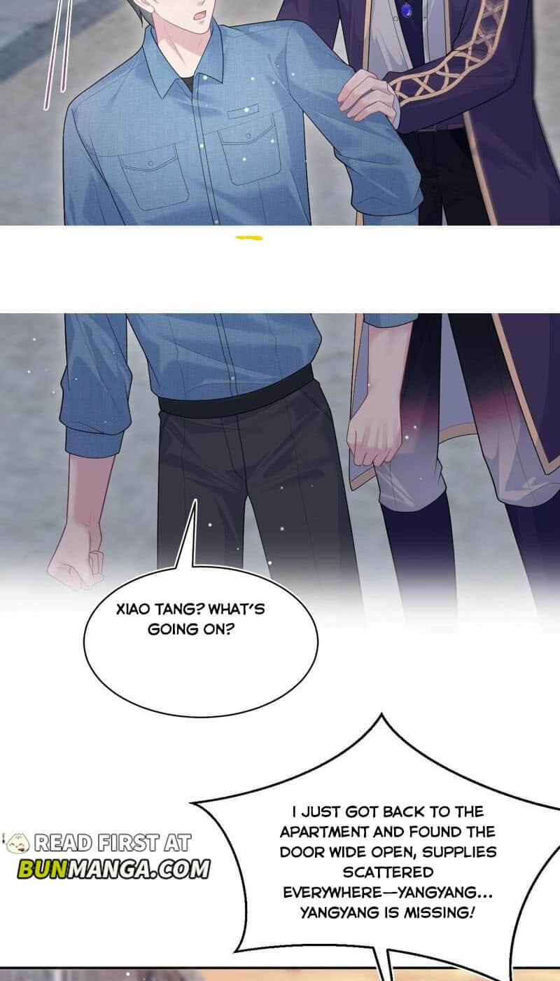 Brilliantly Beautiful White Lotus Teaching Online Chapter 423 page 6 - 