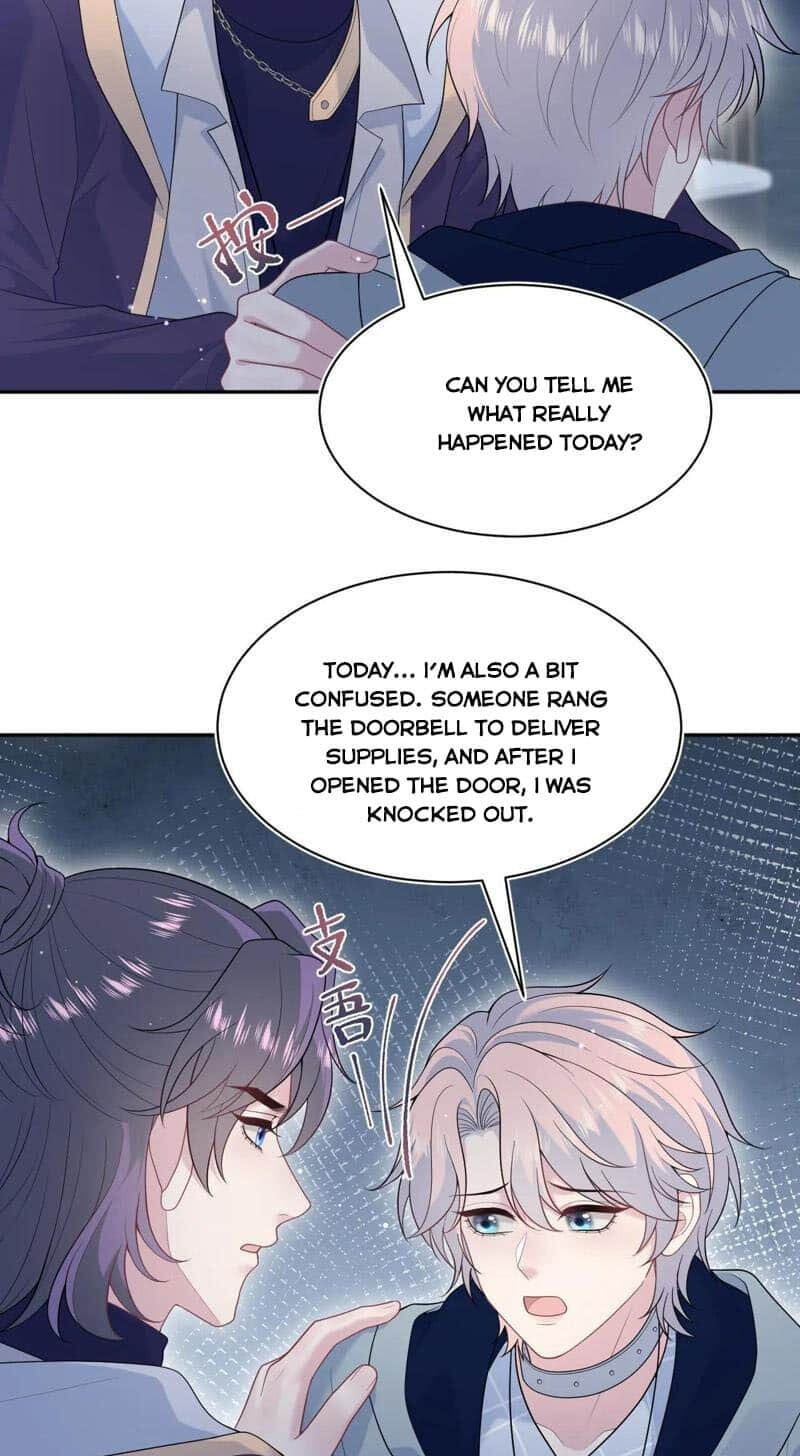 Brilliantly Beautiful White Lotus Teaching Online Chapter 424 page 17 - 