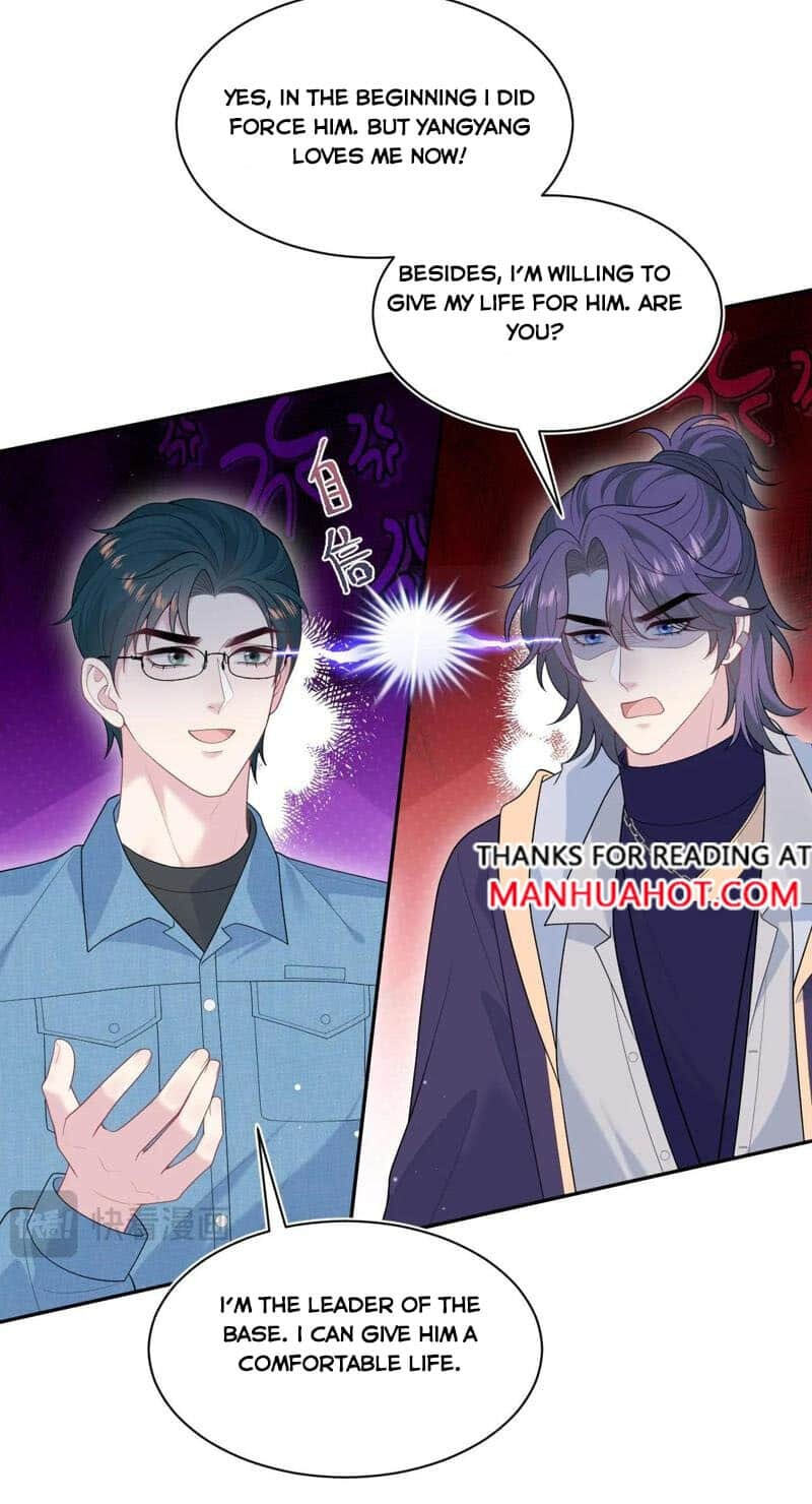 Brilliantly Beautiful White Lotus Teaching Online Chapter 424 page 36 - 