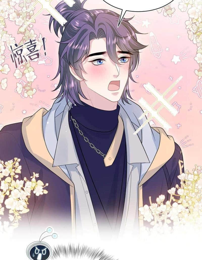 Brilliantly Beautiful White Lotus Teaching Online Chapter 426 page 38 - 