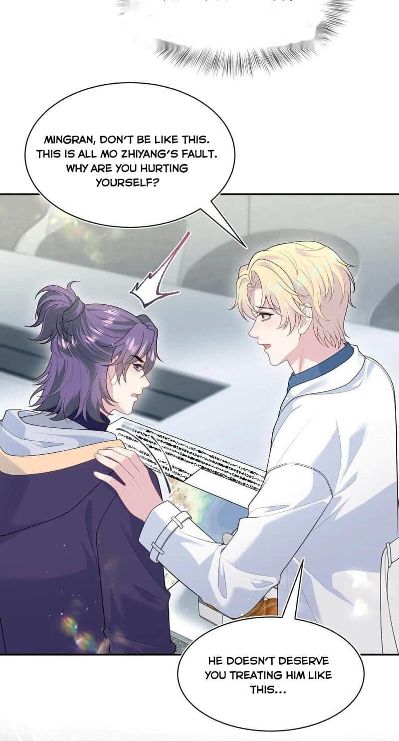 Brilliantly Beautiful White Lotus Teaching Online Chapter 427 page 15 - 