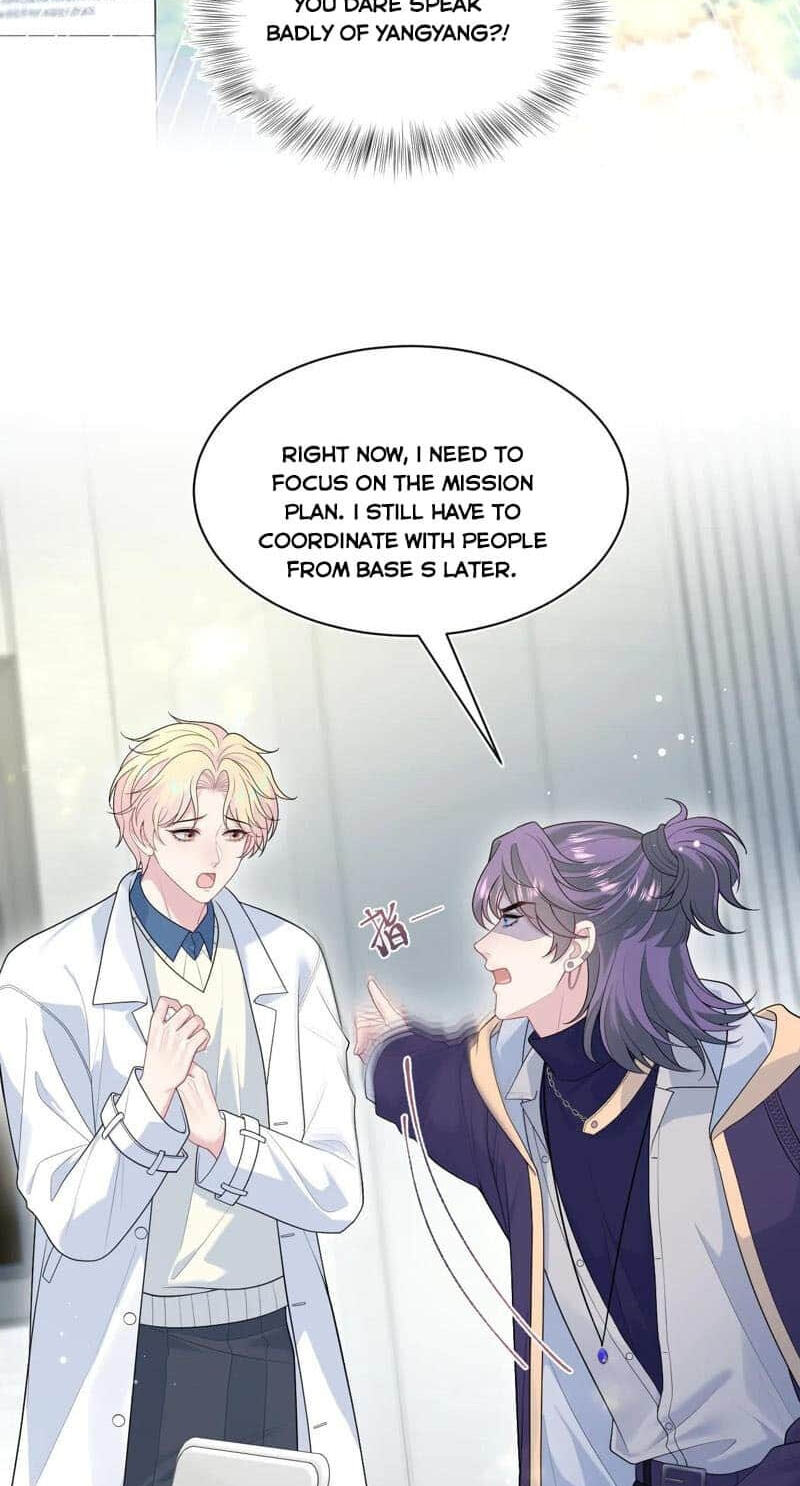 Brilliantly Beautiful White Lotus Teaching Online Chapter 427 page 17 - 