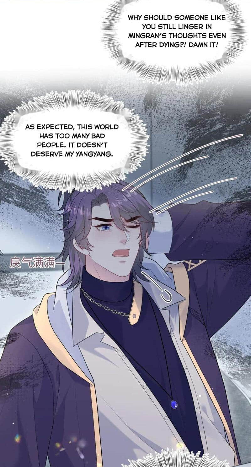 Brilliantly Beautiful White Lotus Teaching Online Chapter 427 page 20 - 