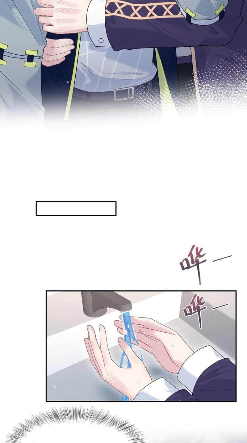 Brilliantly Beautiful White Lotus Teaching Online Chapter 427 page 28 - 