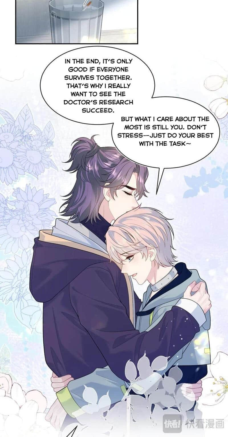 Brilliantly Beautiful White Lotus Teaching Online Chapter 427 page 7 - 