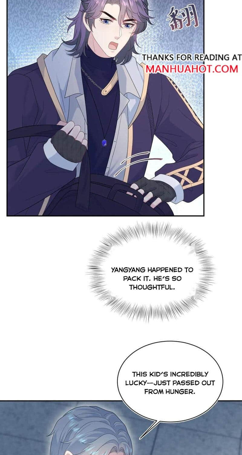 Brilliantly Beautiful White Lotus Teaching Online Chapter 428 page 40 - 