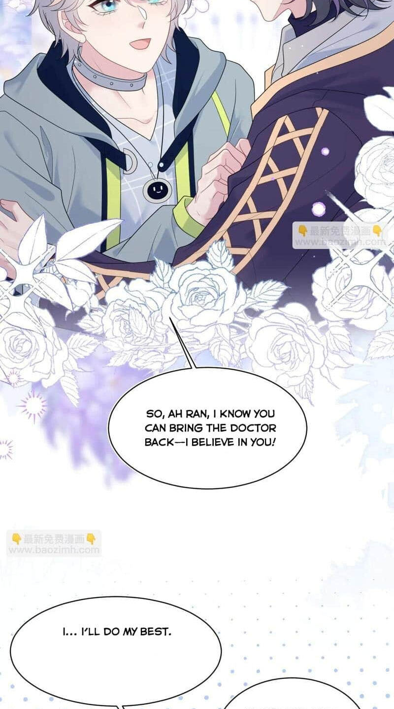 Brilliantly Beautiful White Lotus Teaching Online Chapter 428 page 10 - 