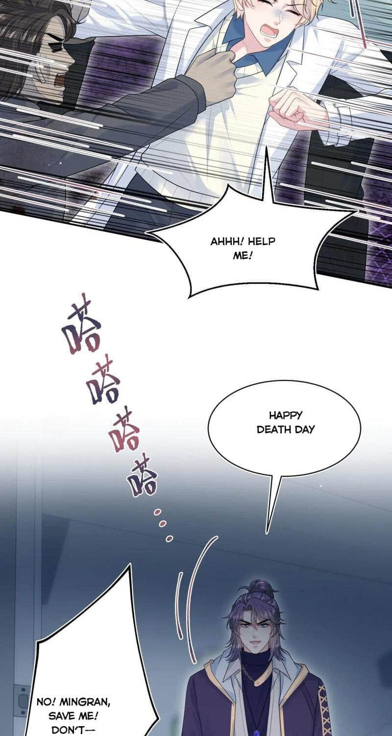 Brilliantly Beautiful White Lotus Teaching Online Chapter 429 page 16 - 