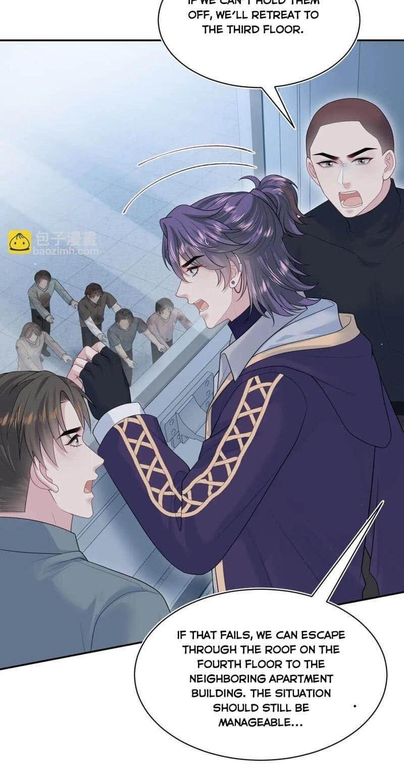 Brilliantly Beautiful White Lotus Teaching Online Chapter 429 page 25 - 