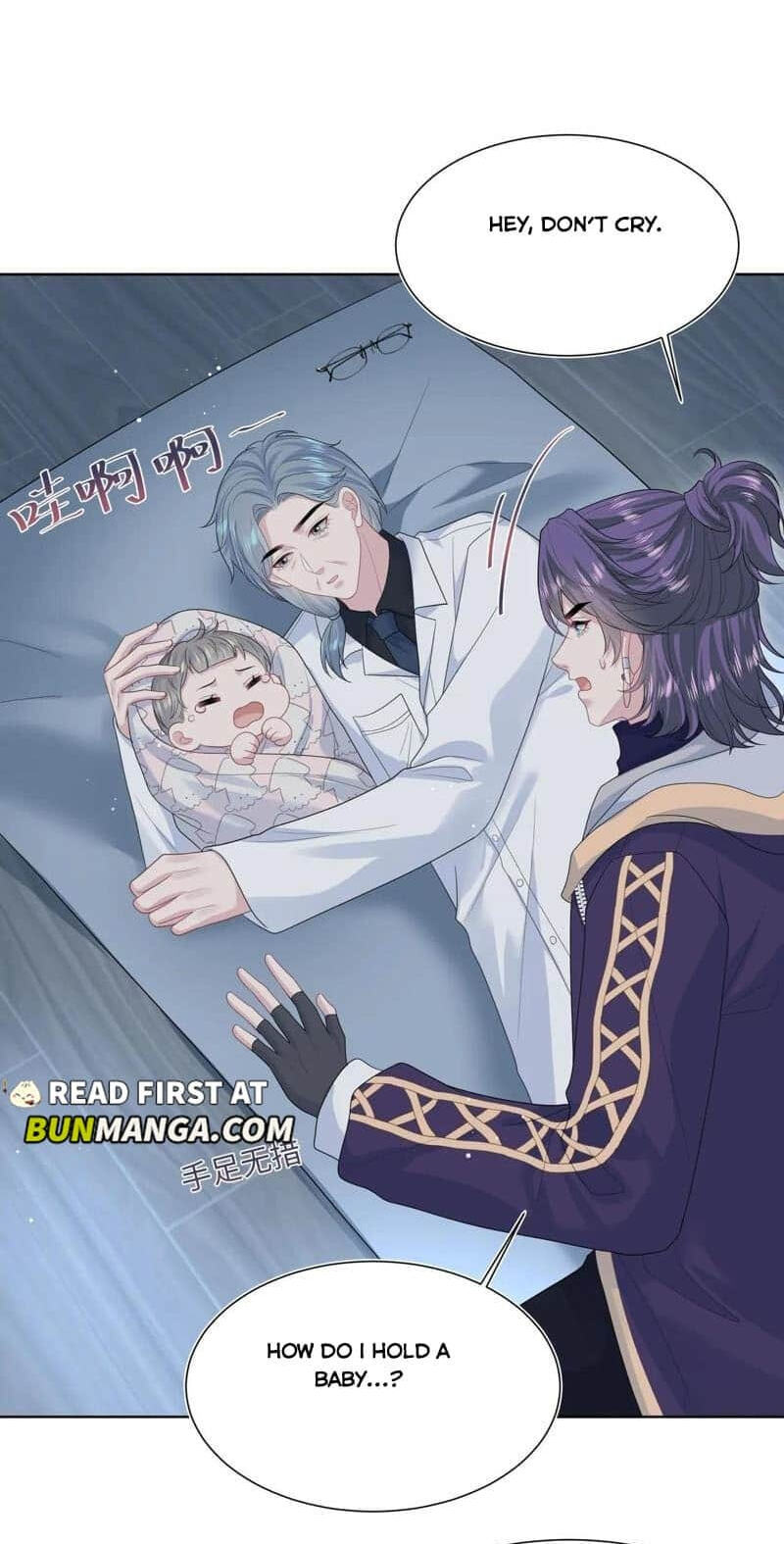 Brilliantly Beautiful White Lotus Teaching Online Chapter 430 page 2 - 