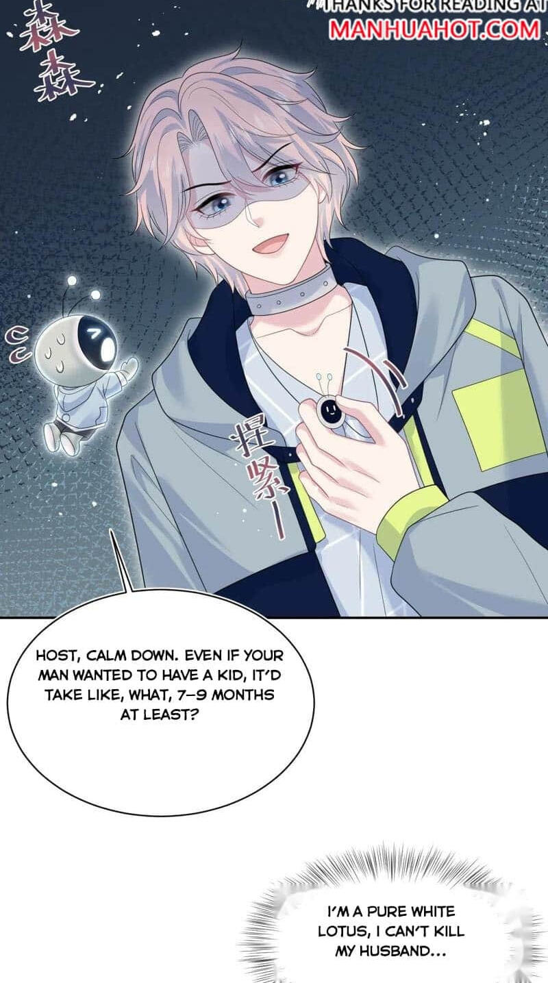 Brilliantly Beautiful White Lotus Teaching Online Chapter 430 page 21 - 