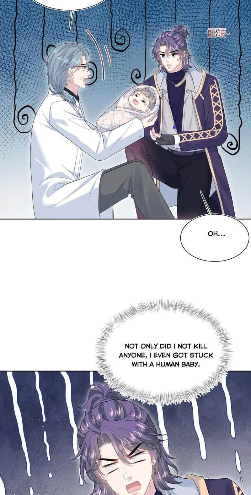 Brilliantly Beautiful White Lotus Teaching Online Chapter 430 page 4 - 