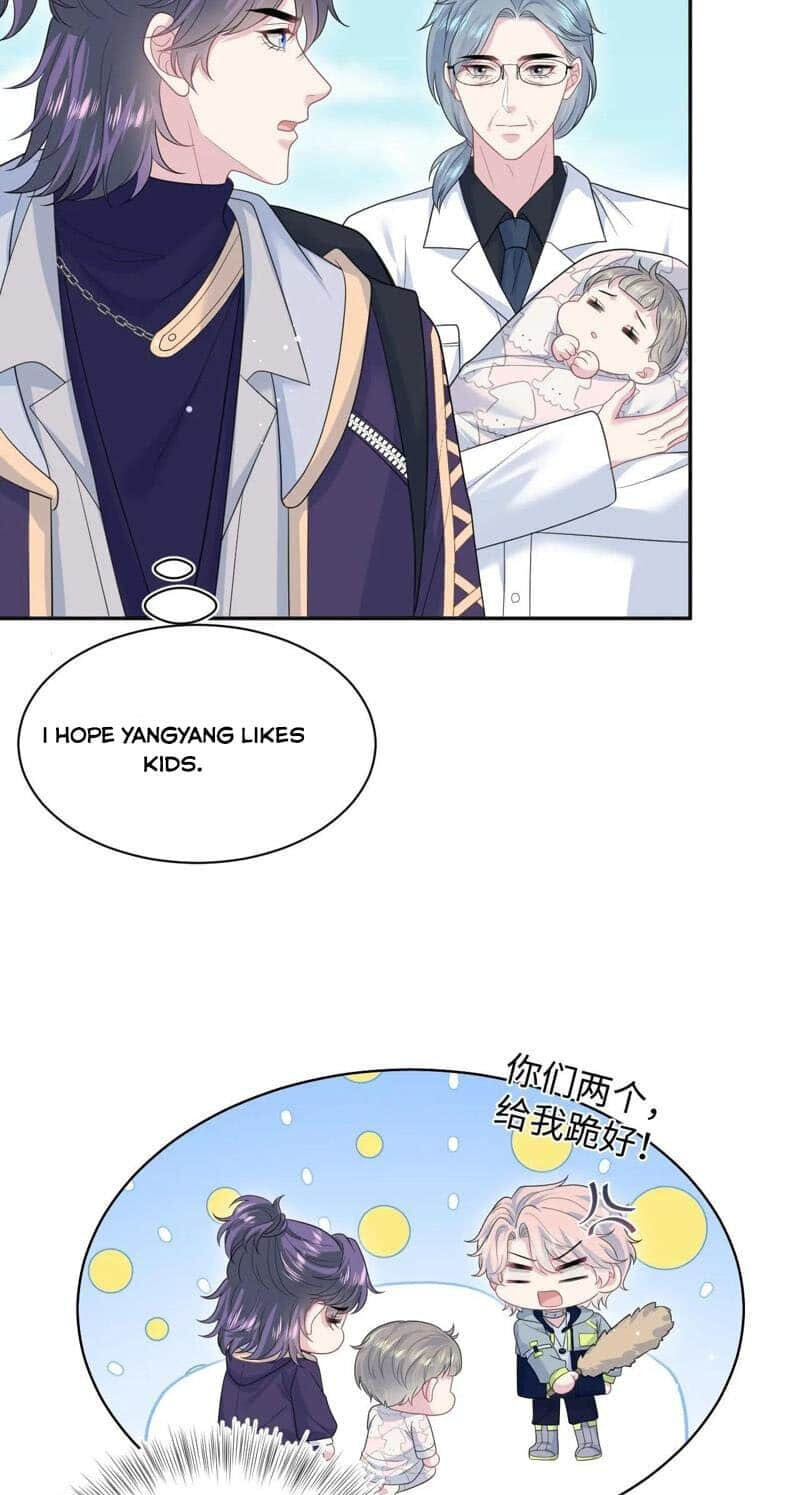 Brilliantly Beautiful White Lotus Teaching Online Chapter 430 page 8 - 