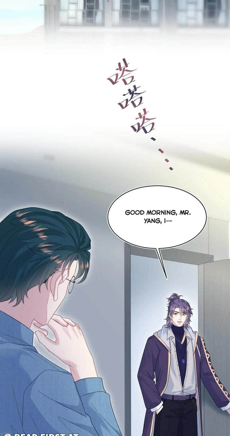 Brilliantly Beautiful White Lotus Teaching Online Chapter 431 page 15 - 