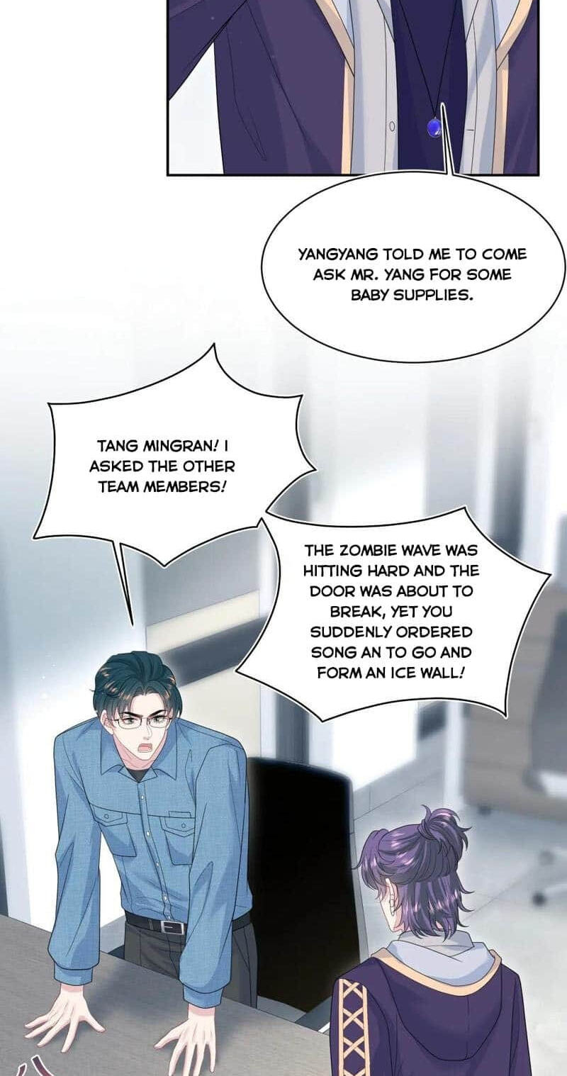 Brilliantly Beautiful White Lotus Teaching Online Chapter 431 page 18 - 