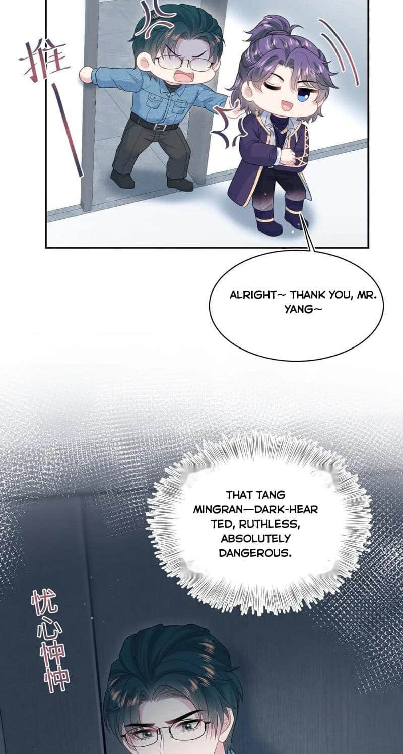 Brilliantly Beautiful White Lotus Teaching Online Chapter 431 page 30 - 