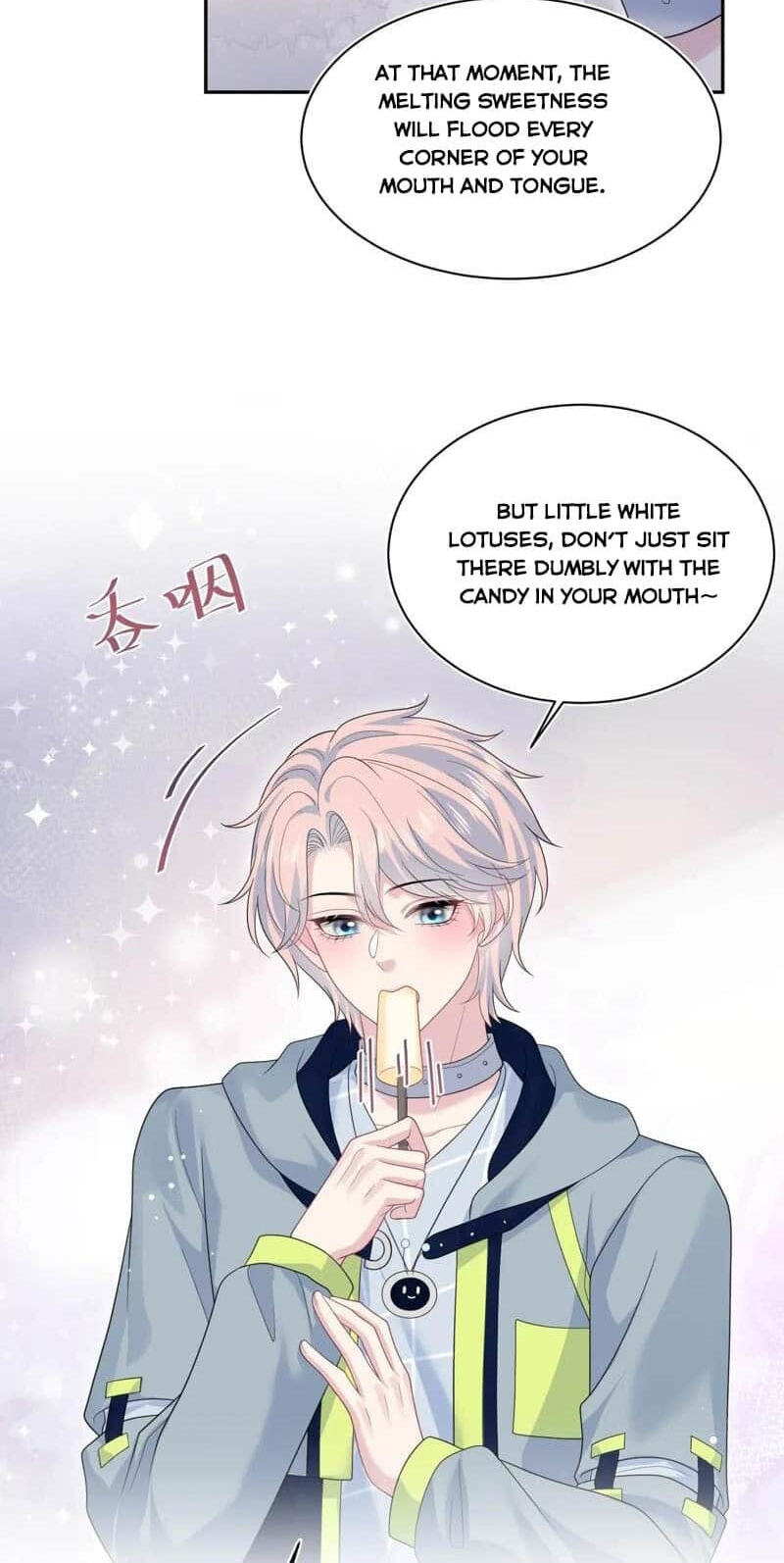 Brilliantly Beautiful White Lotus Teaching Online Chapter 431 page 7 - 