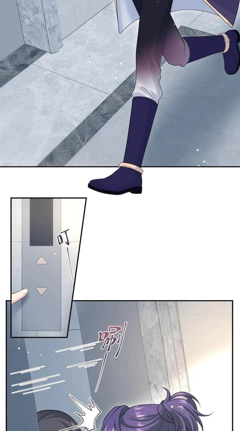 Brilliantly Beautiful White Lotus Teaching Online Chapter 432 page 13 - 
