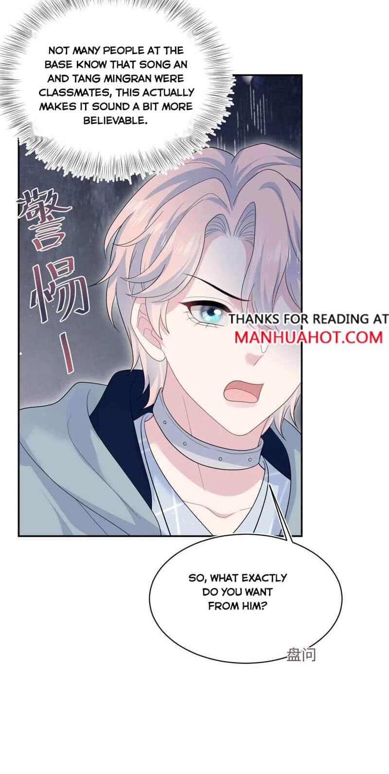 Brilliantly Beautiful White Lotus Teaching Online Chapter 433 page 3 - 